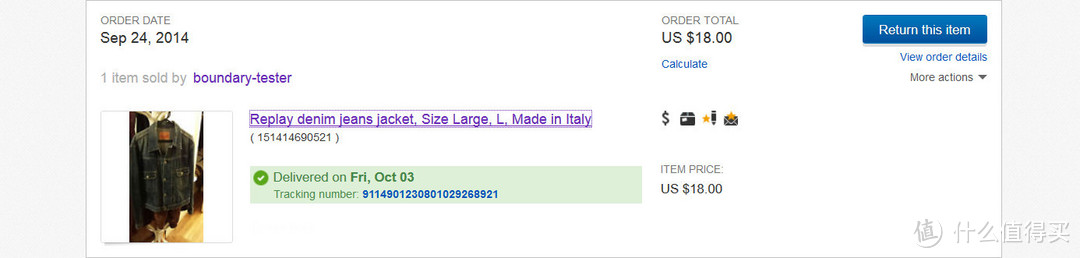 【ebay好物分享会】ebay竞拍得手二手意产Replay牛仔外套，有真人兽