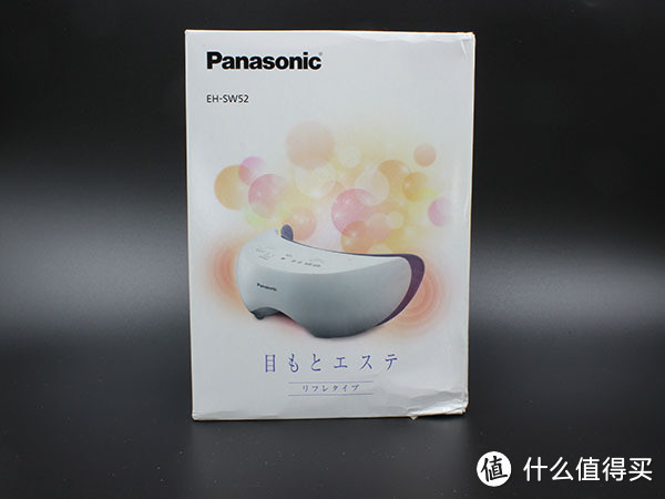 蒸汽眼罩的代替品：Panasonic 松下 EH-SW52 眼部蒸汽按摩美容仪