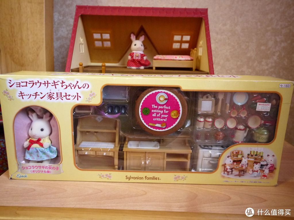 玩具里的小清新：Sylvanian Families 森贝儿家族 情景玩具