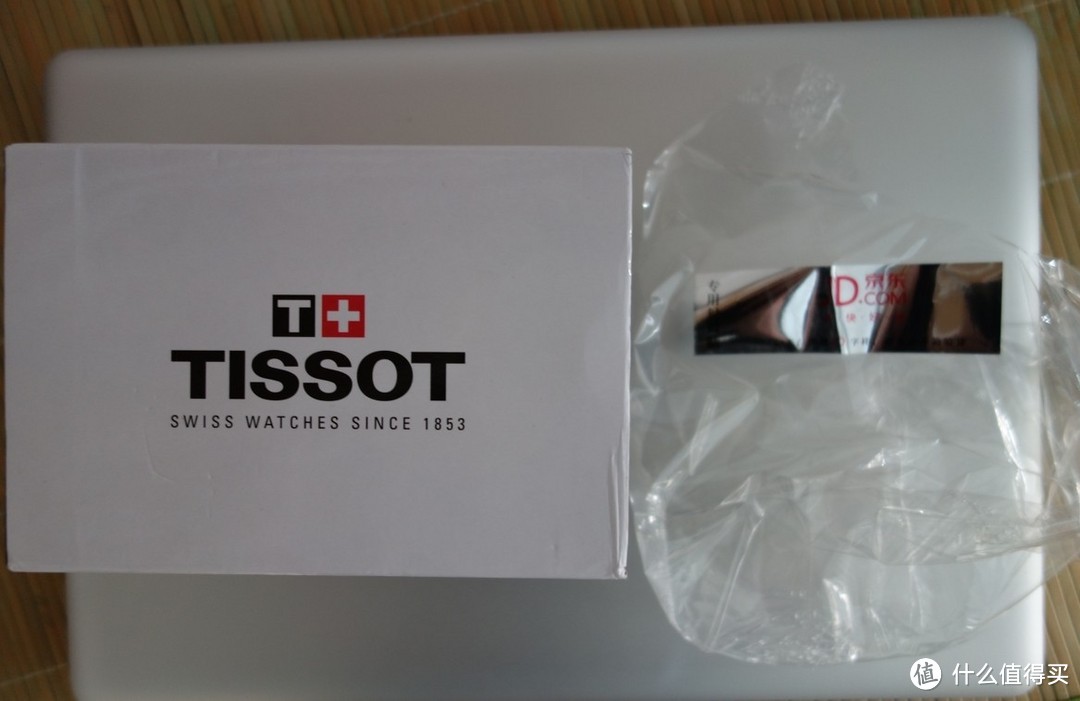 TISSOT 天梭 腾智系列 石英男表 T013.420.44.202.00
