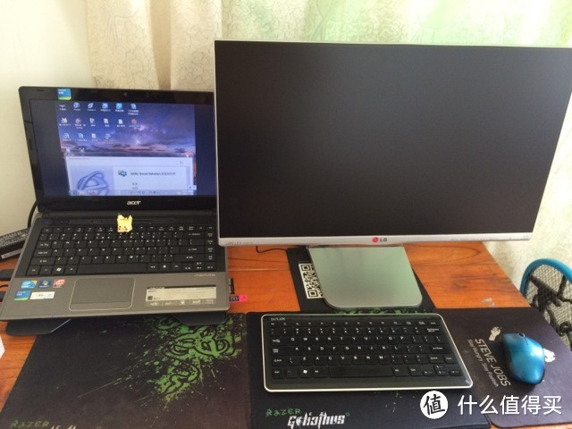 LG 24MP76HM 23.8 英寸 IPS 二代超窄边框 显示器