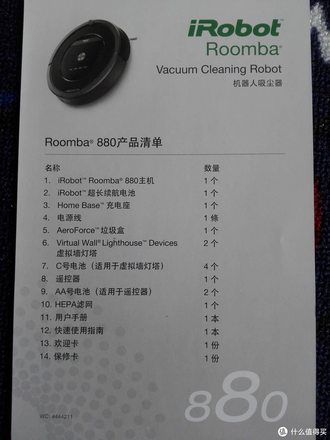 中文清单，一目了然。印刷质量是原版水平，不用担心是水货冒充。