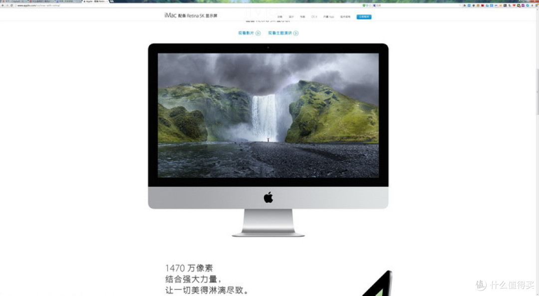 入门级4K UHD 显示器:AOC U2870VQE 开箱分享