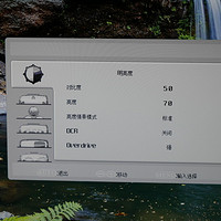 AOC U2870VQE显示器使用总结(功能|设置|分辨率)