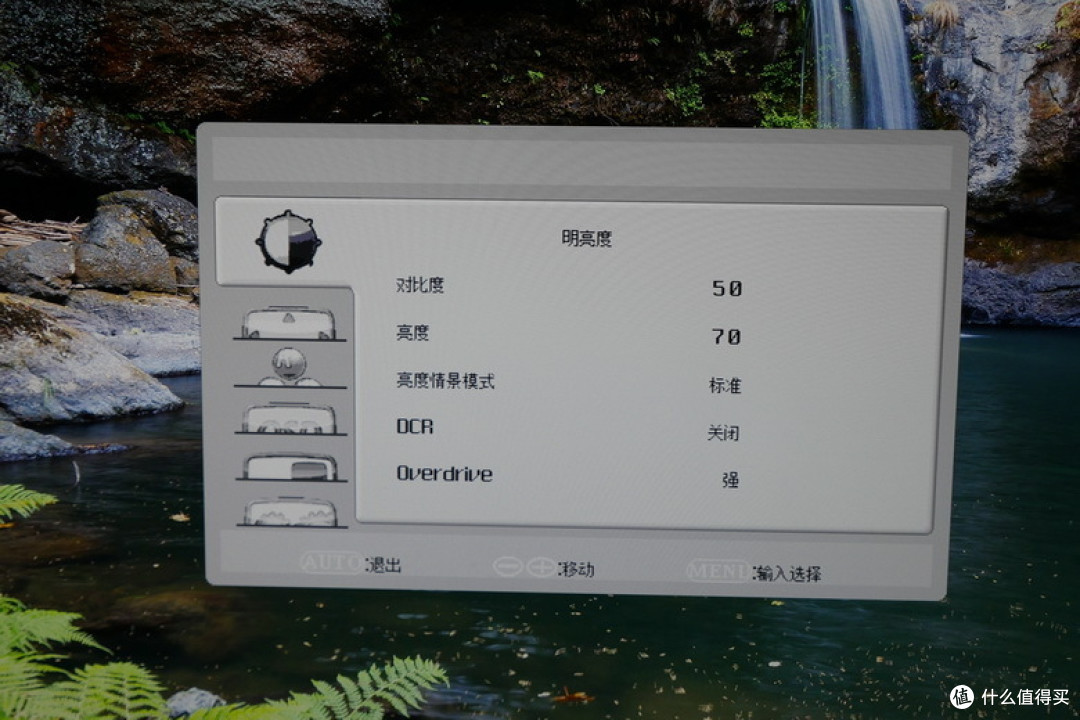 入门级4K UHD 显示器:AOC U2870VQE 开箱分享