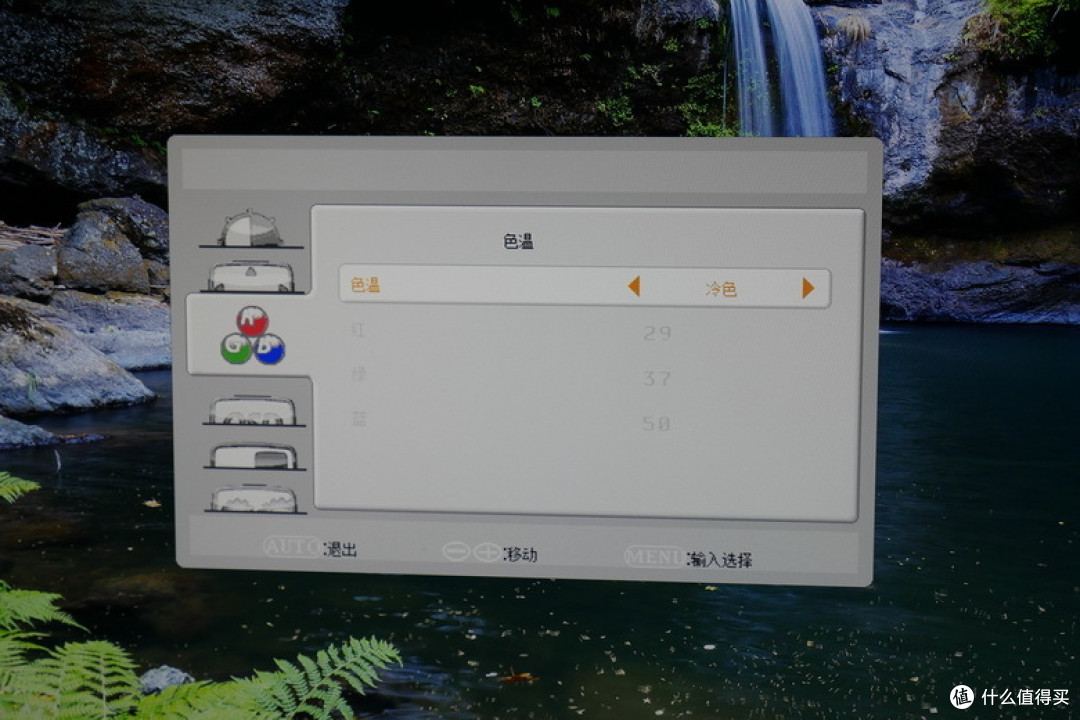 入门级4K UHD 显示器:AOC U2870VQE 开箱分享