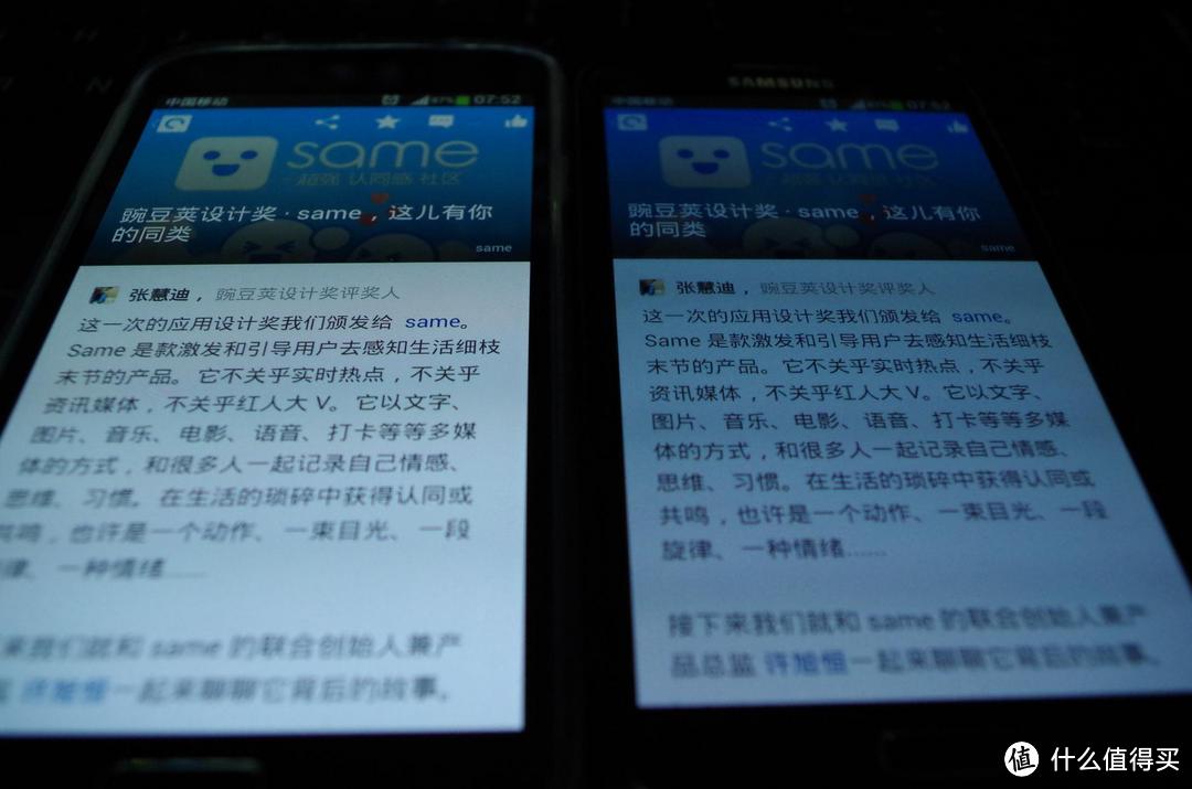 一口气看完 SAMSUNG 三星 Galaxy S5 所有亮点的评测