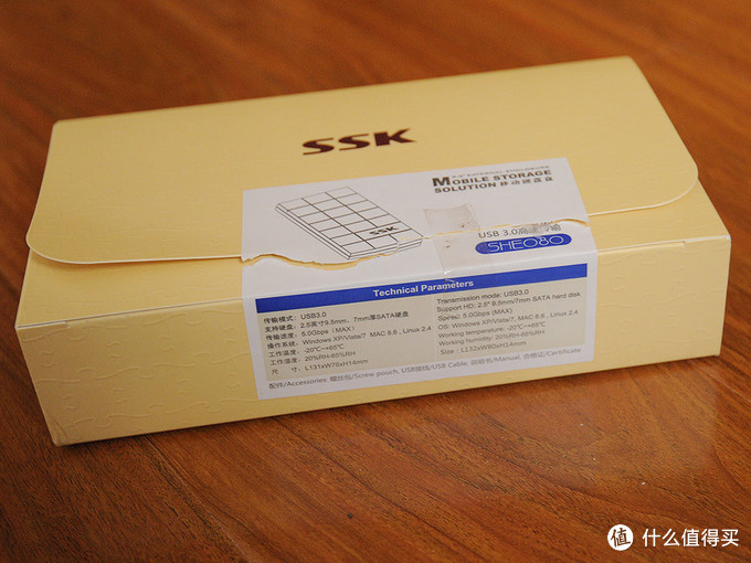 SSK 飚王 巧克力硬盘盒 she080 简单体验