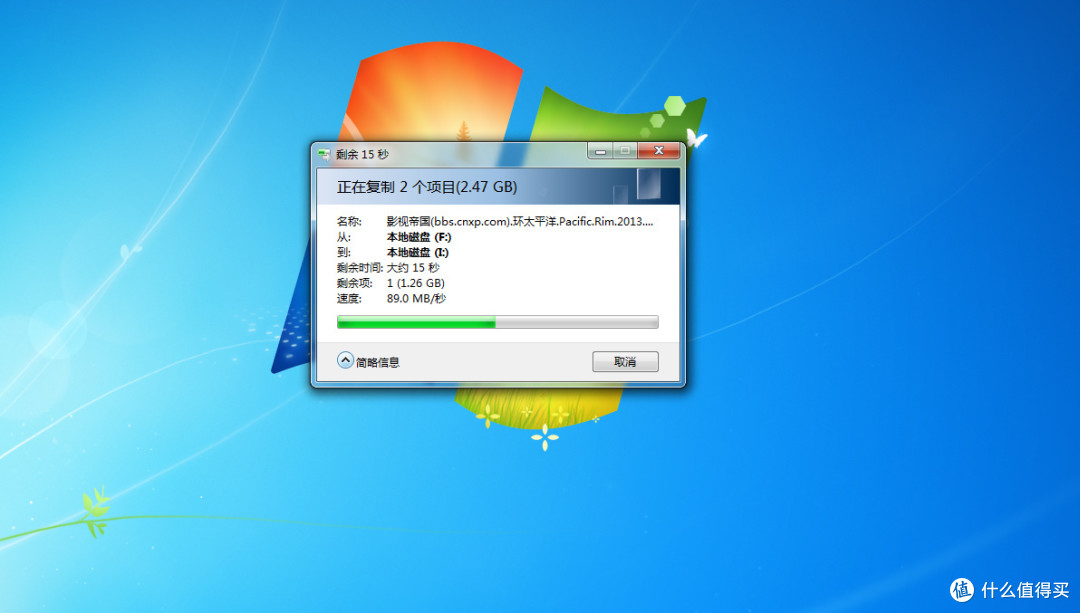 SSK 飚王 巧克力硬盘盒 she080 简单体验