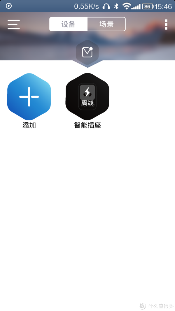 理想很丰满,离线很伤感:小K2代智能插座