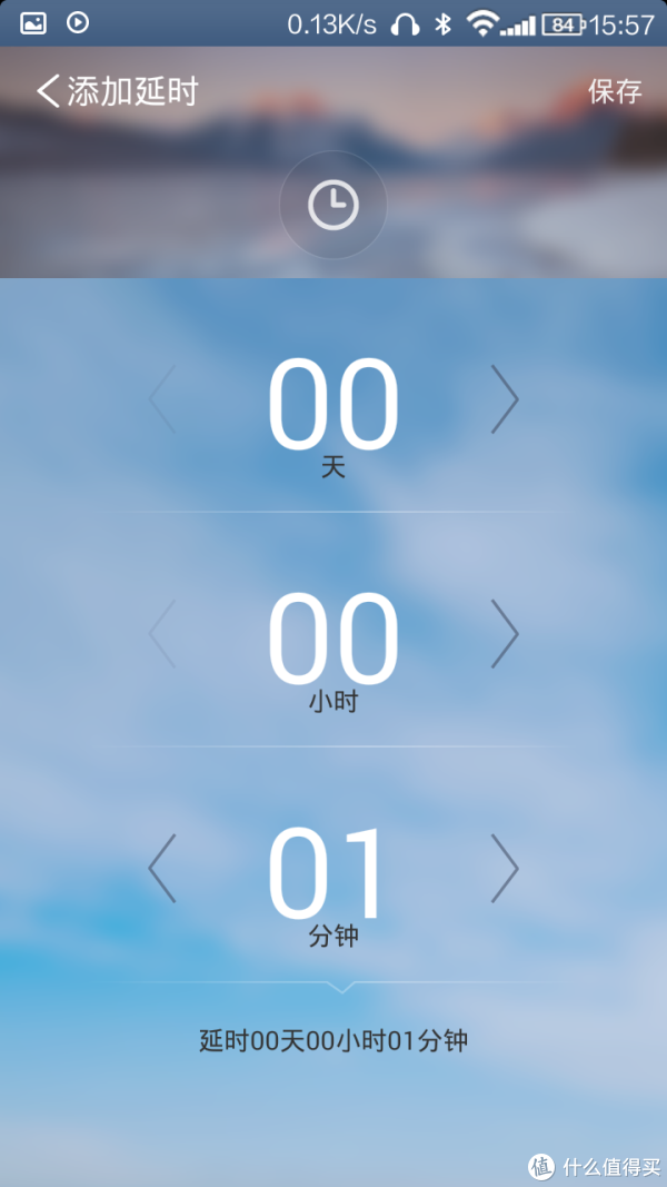 理想很丰满,离线很伤感:小K2代智能插座