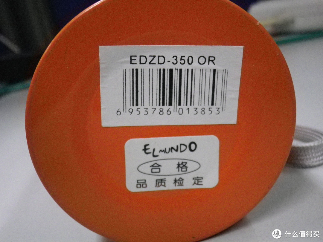 艾蒙多 不锈钢真空保温杯 350ml 橙色 EDZD-350-OR