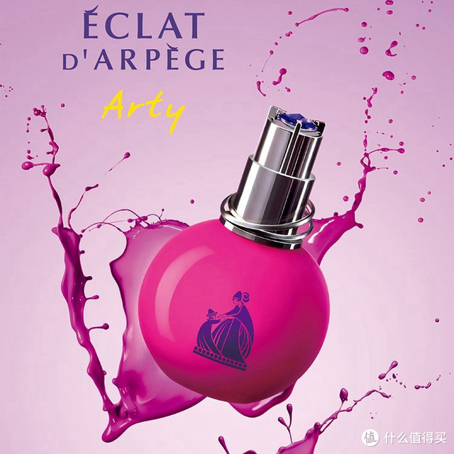 融入更多花香：浪凡光韵女士香水2014最新限量版登陆亚马逊