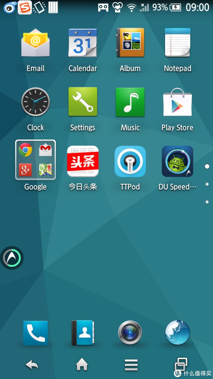 夏普手机怎么样夏普手机评测 什么值得买