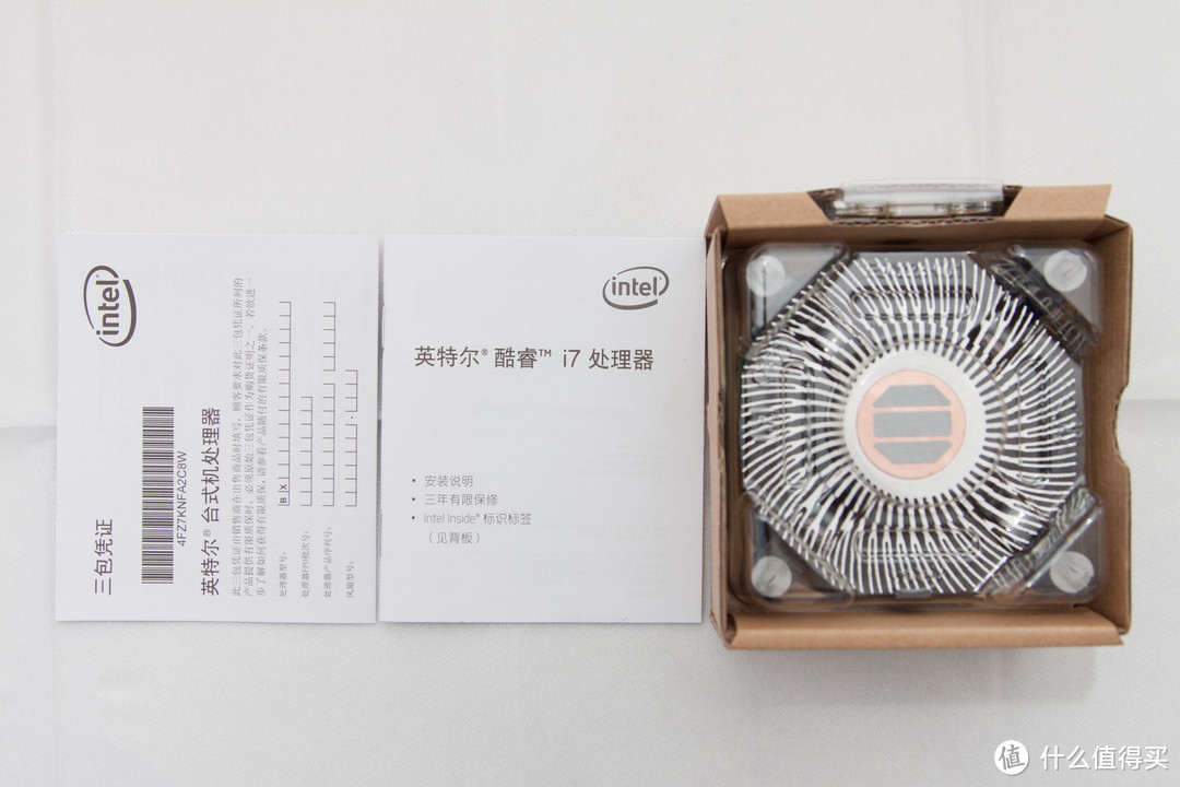 为默频4G充值信仰——英特尔 i7 4790K+技嘉 B85 Phoenix 主板 开箱解析及简测 & 4790K简易降压降温教程