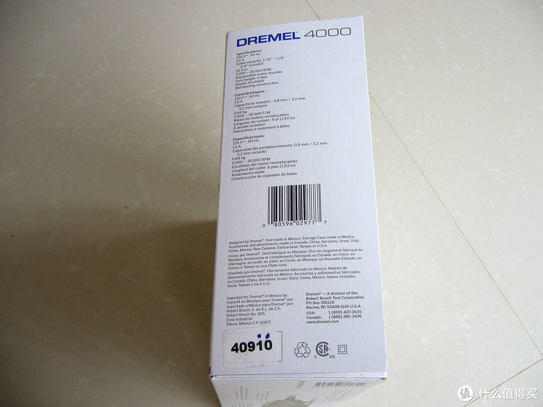 家居必备篇十dremel琢美4000高速7档精雕电磨