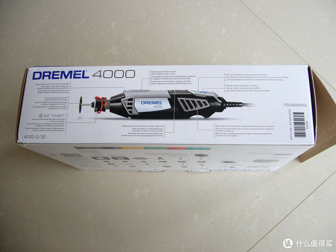 DREMEL 琢美 4000 高速7档精雕电磨