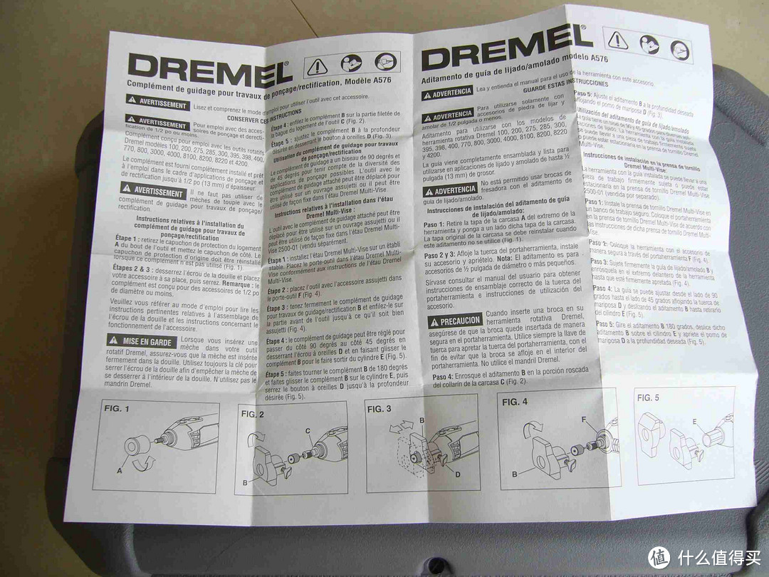 DREMEL 琢美 4000 高速7档精雕电磨