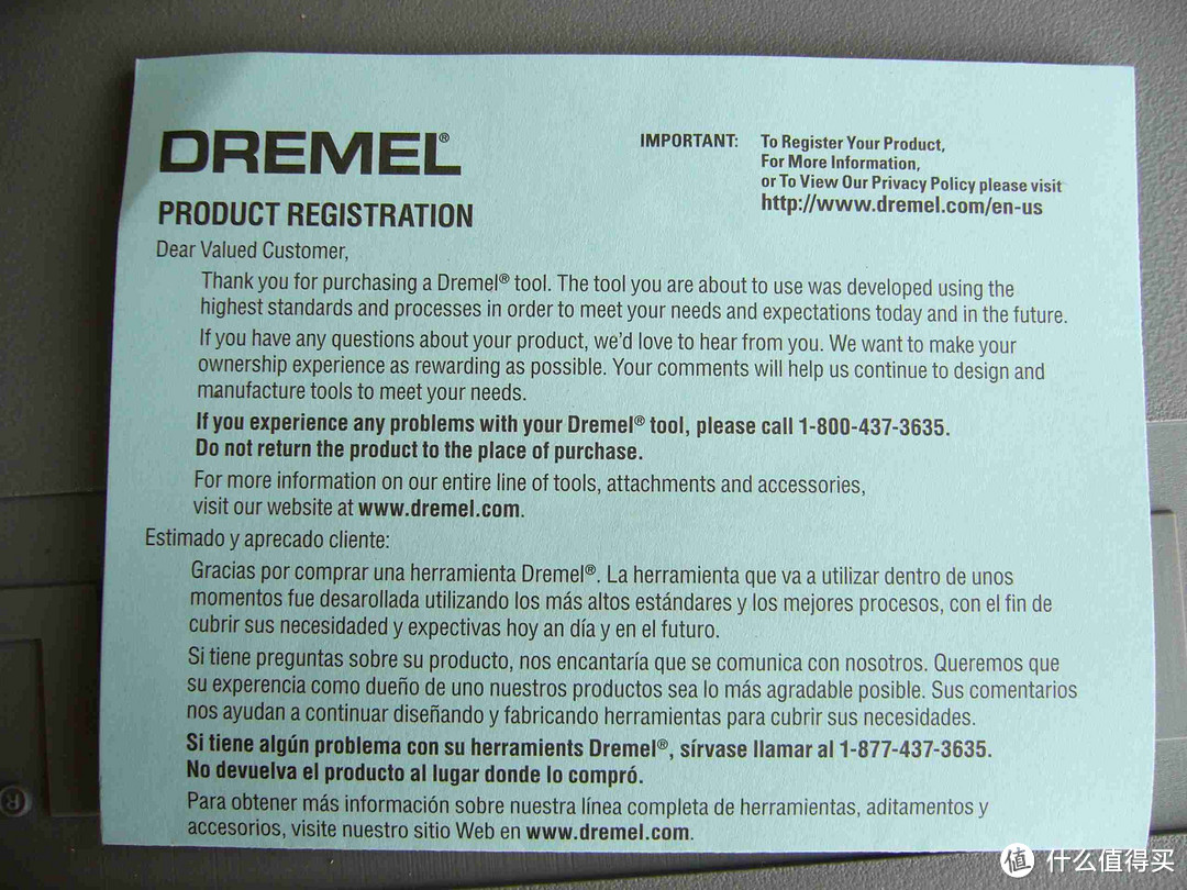 DREMEL 琢美 4000 高速7档精雕电磨