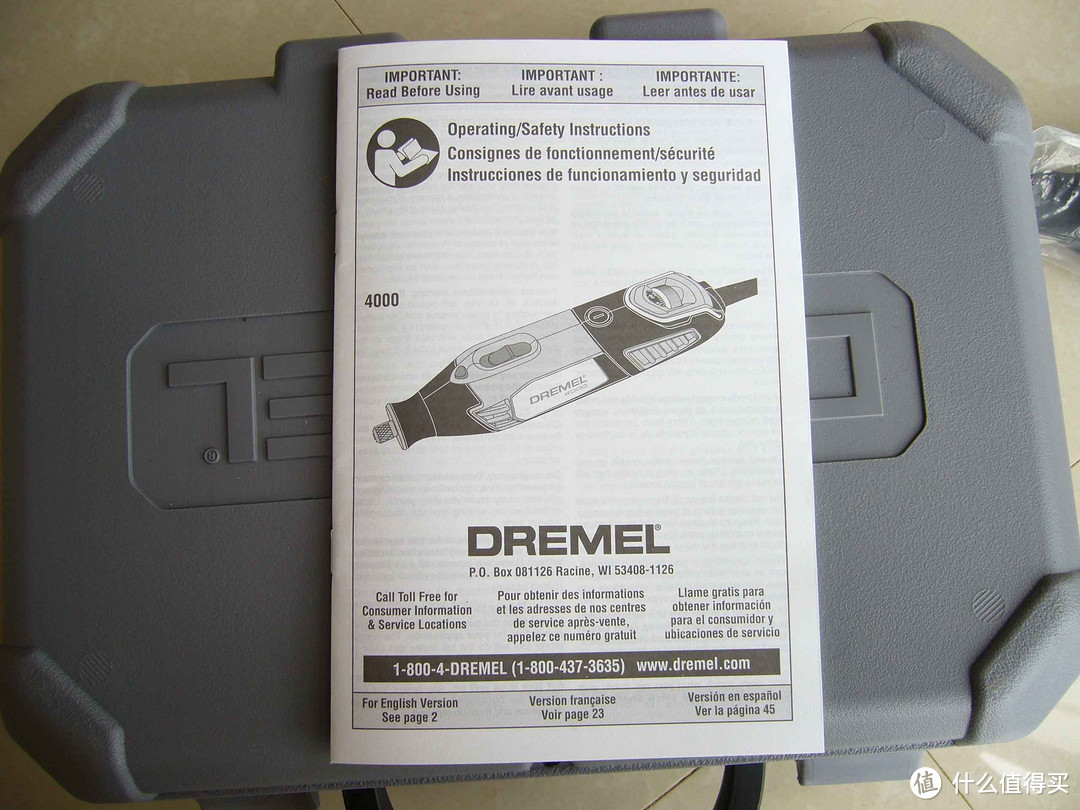 DREMEL 琢美 4000 高速7档精雕电磨