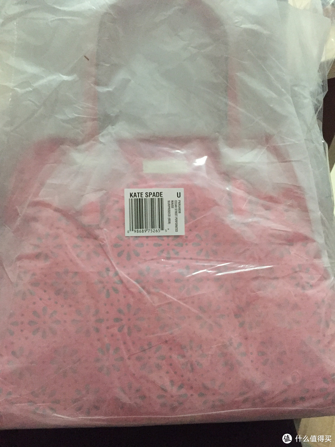 kate spade new york Cedar Street 系列镂空花边钱包、贝壳包