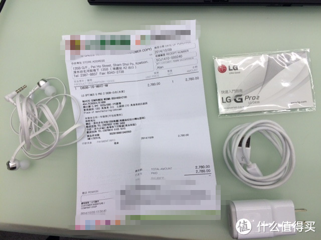 LG D838 Optimus G Pro 2 鸡婆2 国际版 无责任晒单