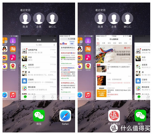 尽善不尽美：入手电信合约机 iPhone 6