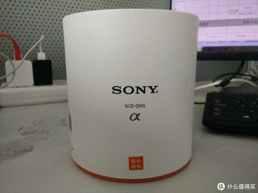 看索尼大法黑科技！哥的奶昔是5.5寸的：Sony 索尼 QX1L 镜头相机