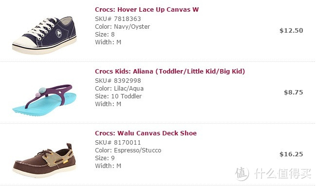 6PM入手三只小鳄鱼：Crocs Walu Canvas Deck 休闲鞋、Kids Aliana 凉鞋、Hover Lace Up Canvas W 帆布鞋