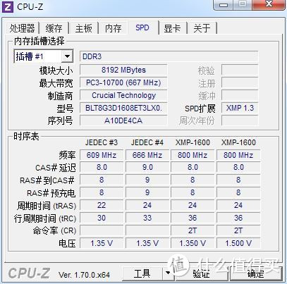 为默频4G充值信仰——英特尔 i7 4790K+技嘉 B85 Phoenix 主板 开箱解析及简测 & 4790K简易降压降温教程