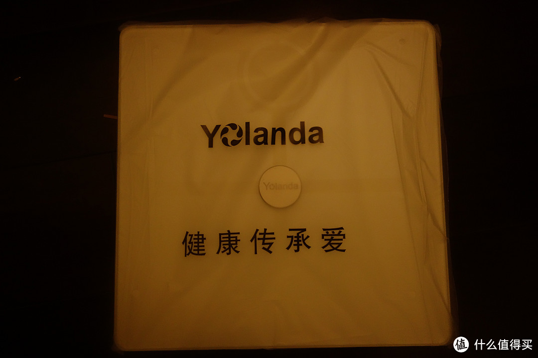 奔跑的肥肉-奶妈吐血体验Yolanda智能人体成分称