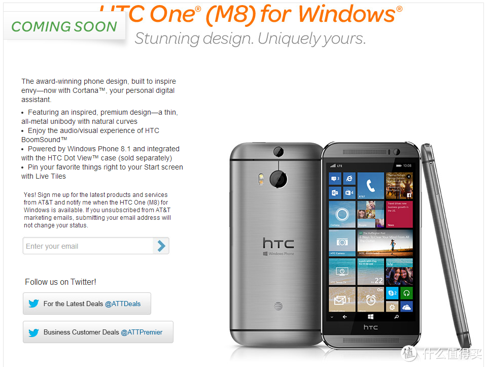 不再被Verizon独占：HTC WP版One M8登陆AT&T明天开售