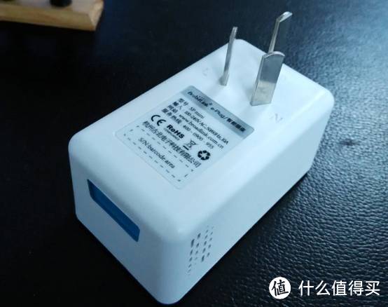 BroadLink SP-mini WiFi智能插座：让智能生活有更多的想象空间