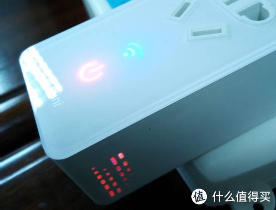 BroadLink SP-mini WiFi智能插座：让智能生活有更多的想象空间