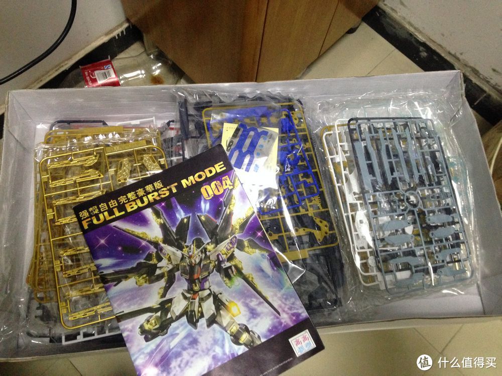 从没看过高达的新人已入坑：万代 RG 1/144  GP01-Fb全方位推进型 HGD-182655