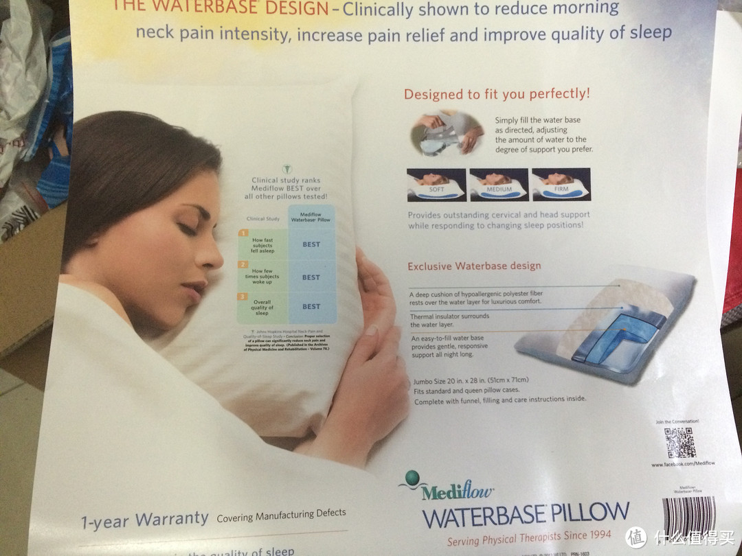 海淘 Mediflow Waterbase Pillow 护颈水枕