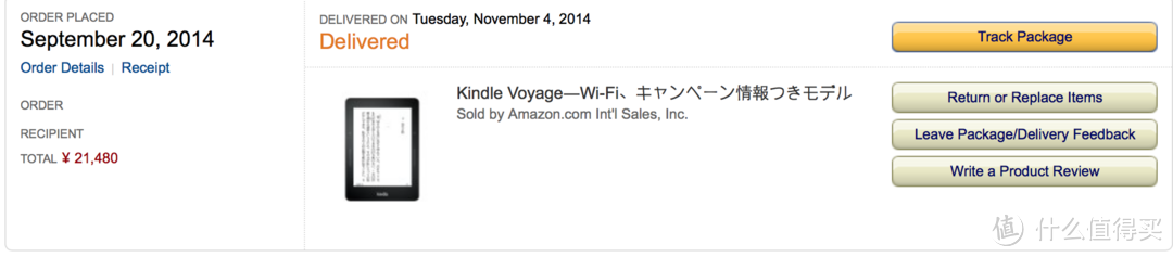 日亚2天急速直邮：Kindle Voyage 原装真皮皮套 入手体验