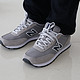 海淘直邮New Balance 新百伦 ML501 Heritage 男款跑鞋