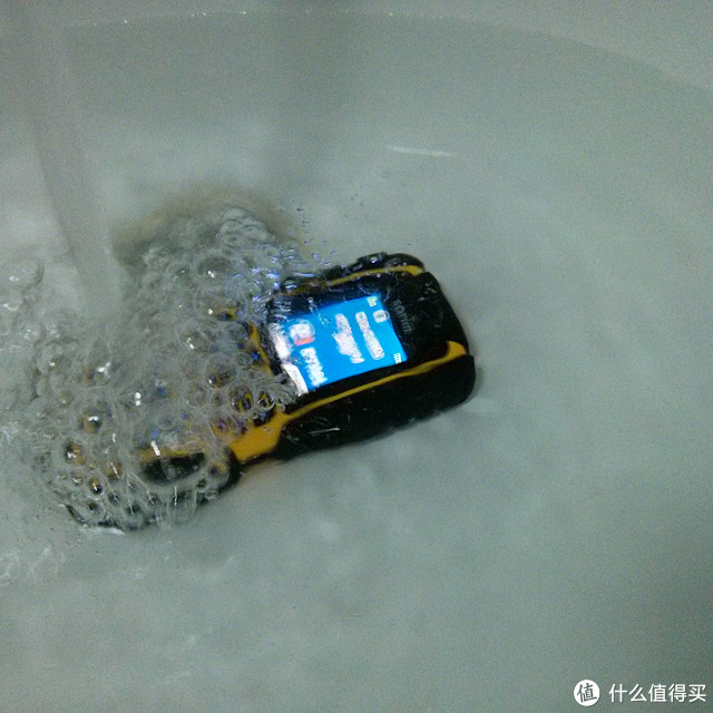 sonim Xtreme Performance XP3 极限三防手机