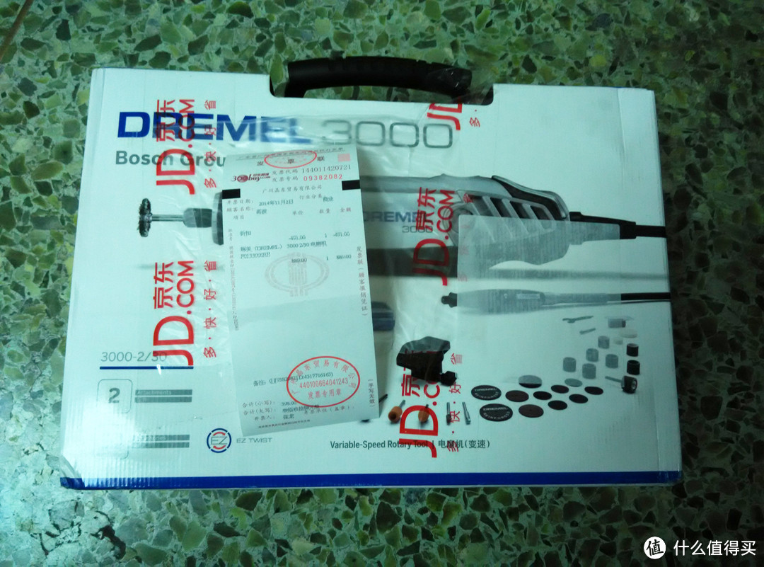 还记得儿时梦吗？小工匠的游戏人生：DREMEL 琢美 3000 2/30 电磨机 F0133000RB