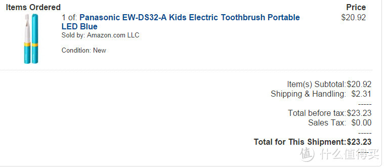 我们的目标是,没有蛀牙:Panasonic 松下 EW-DS32 儿童声波电动牙刷