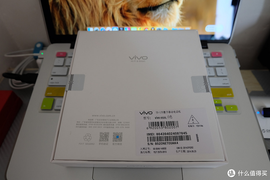 大屏的好处：vivo xplay3s 智能手机