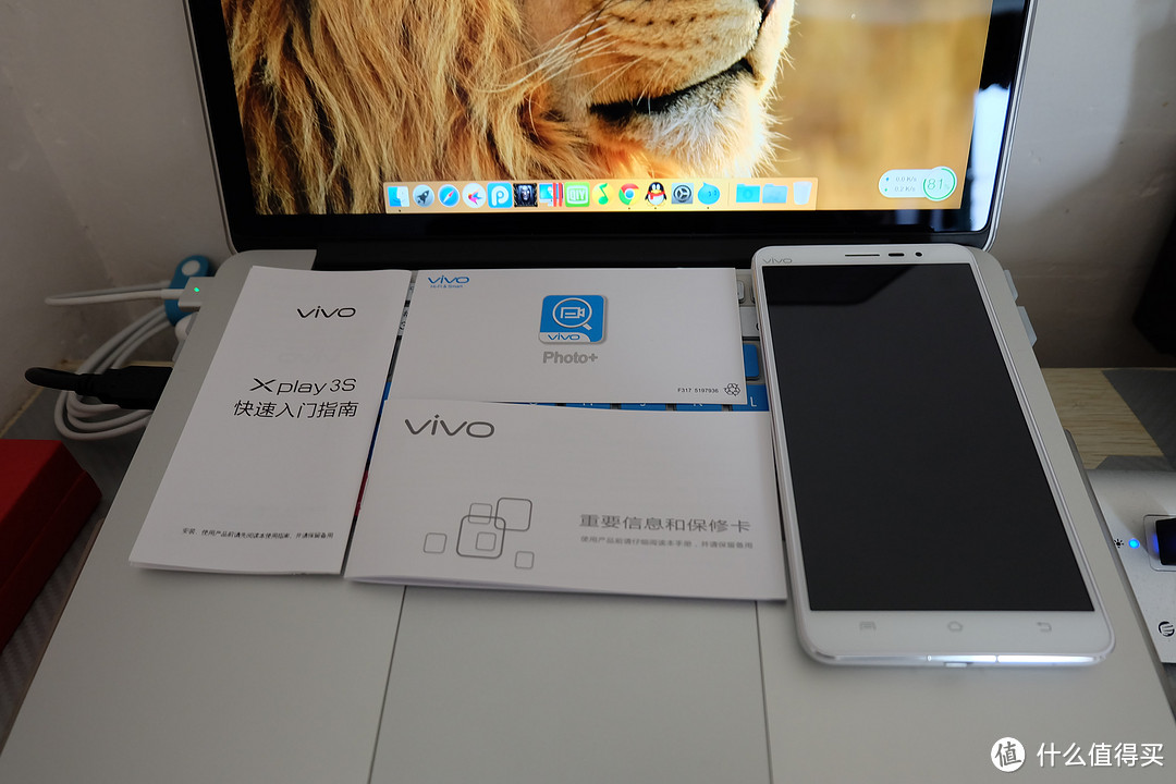 大屏的好处：vivo xplay3s 智能手机