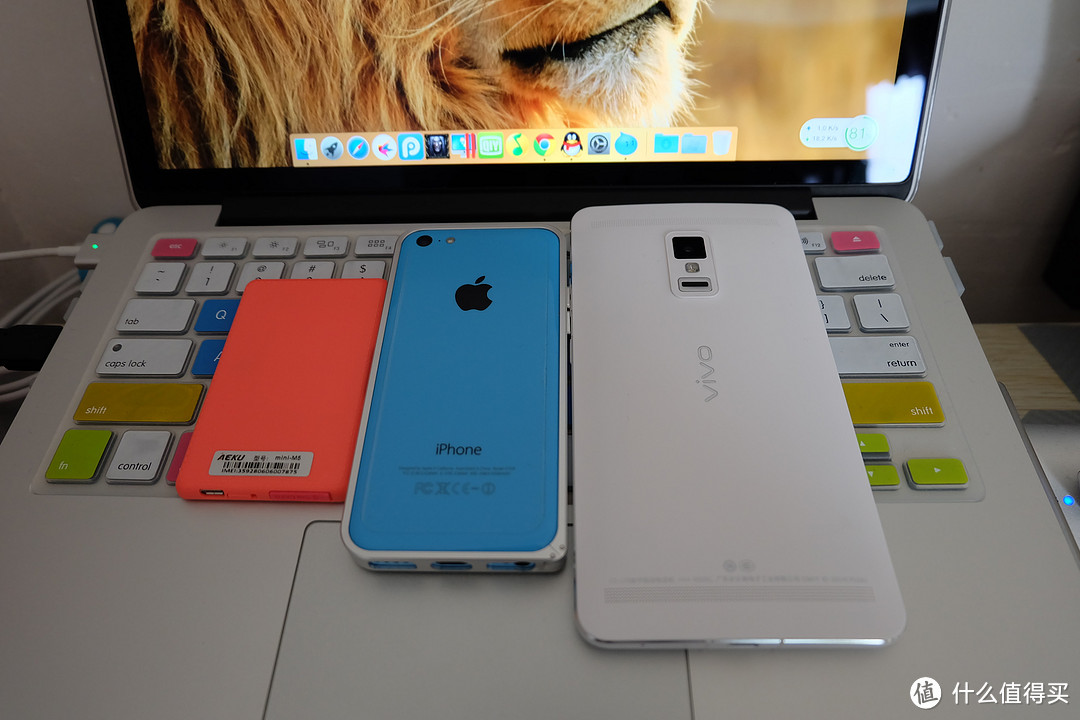 大屏的好处：vivo xplay3s 智能手机