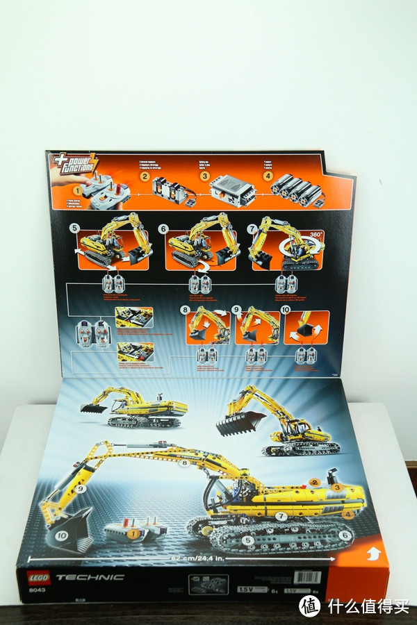 LEGO 乐高 科技系列 机械组 Technic 8043 移动挖土机