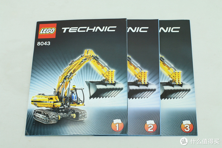LEGO 乐高 科技系列 机械组 Technic 8043 移动挖土机