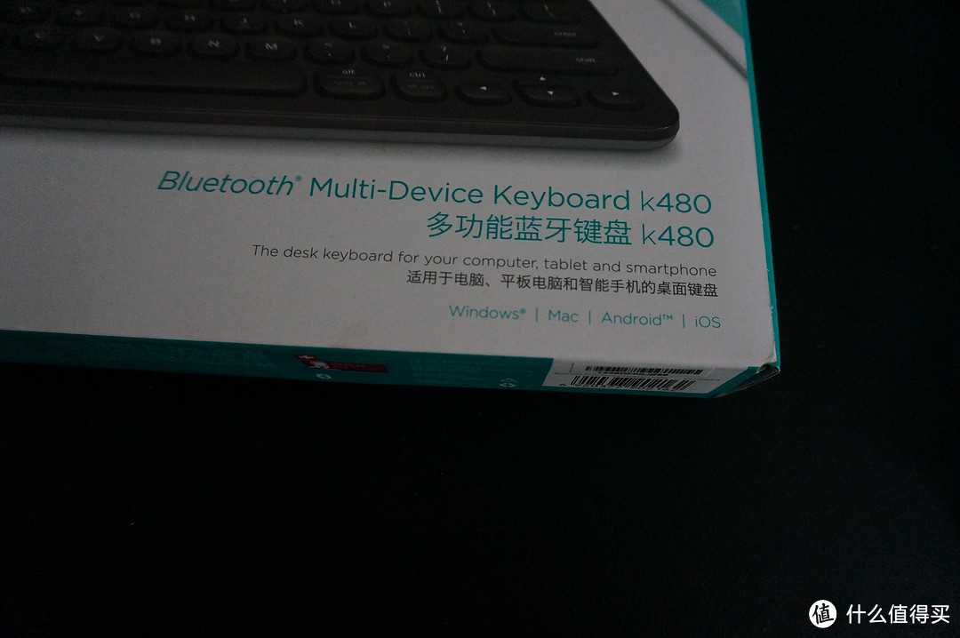 三部机器和一个键盘的故事：Logitech 罗技 K480 蓝牙键盘 到手体验