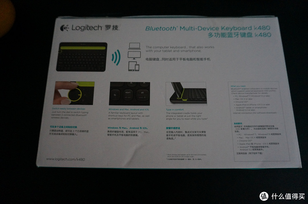 三部机器和一个键盘的故事：Logitech 罗技 K480 蓝牙键盘 到手体验