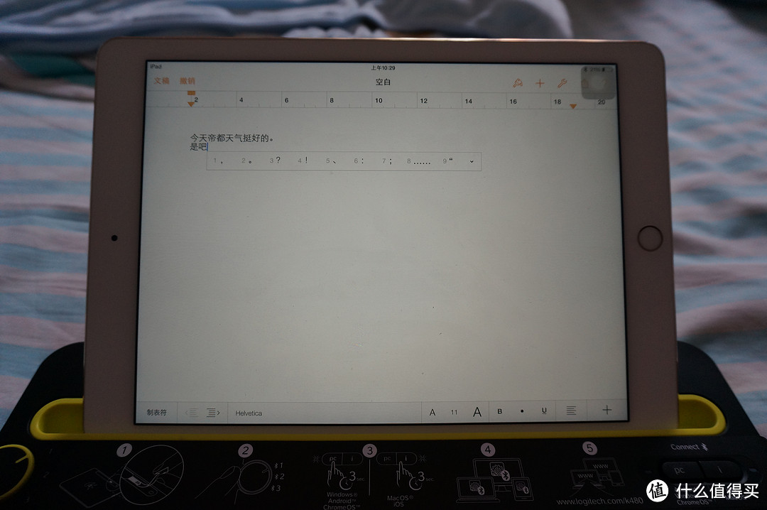 三部机器和一个键盘的故事：Logitech 罗技 K480 蓝牙键盘 到手体验
