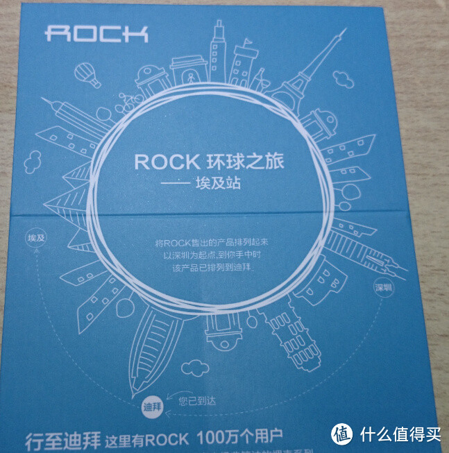 我才是新一代的外交官！ROCK洛克外交官系列iPhone 6手机壳外观、功能全解析。